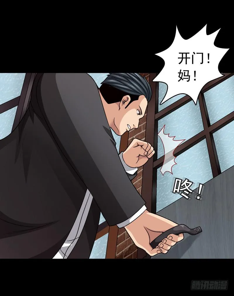 梳理 第17页