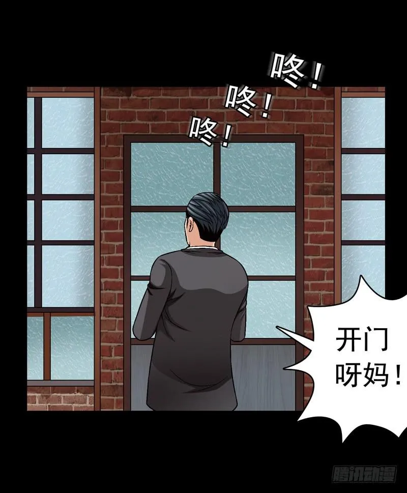 梳理 第19页