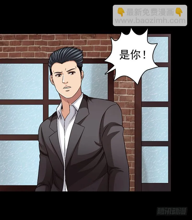 梳理 第22页