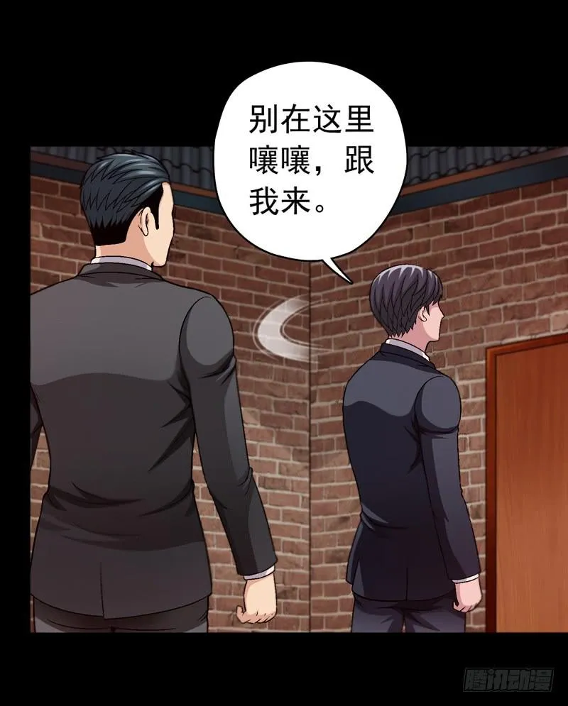 梳理 第26页
