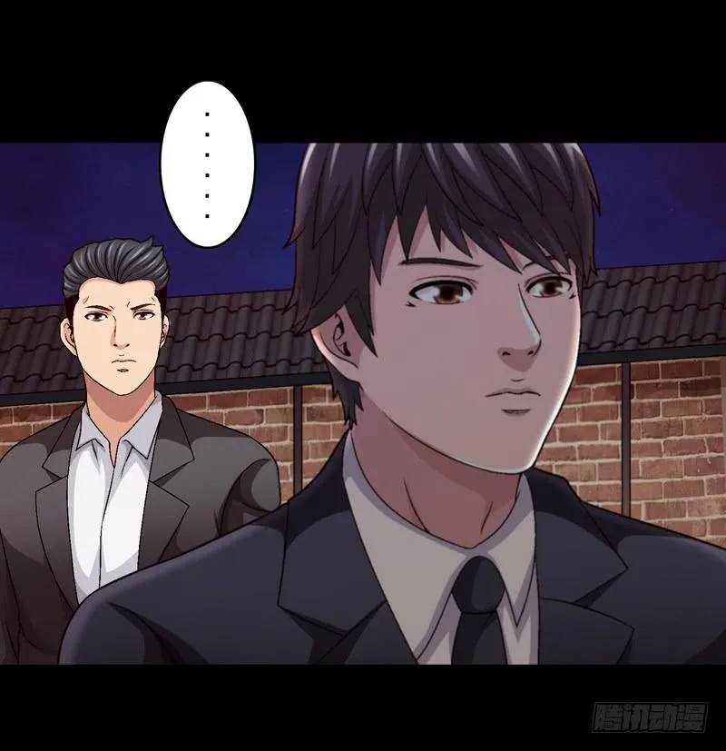 梳理 第27页
