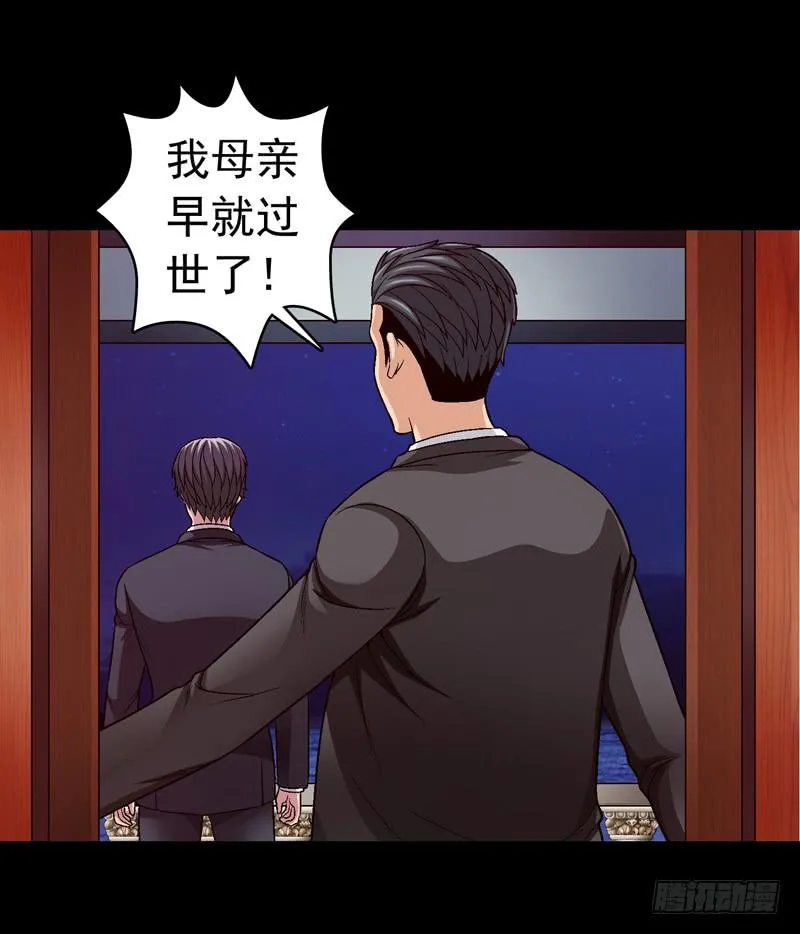梳理 第29页