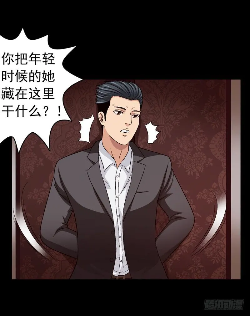 梳理 第30页