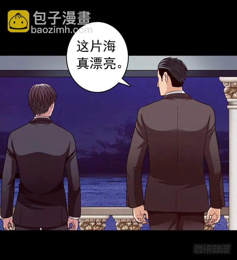 梳理 第32页