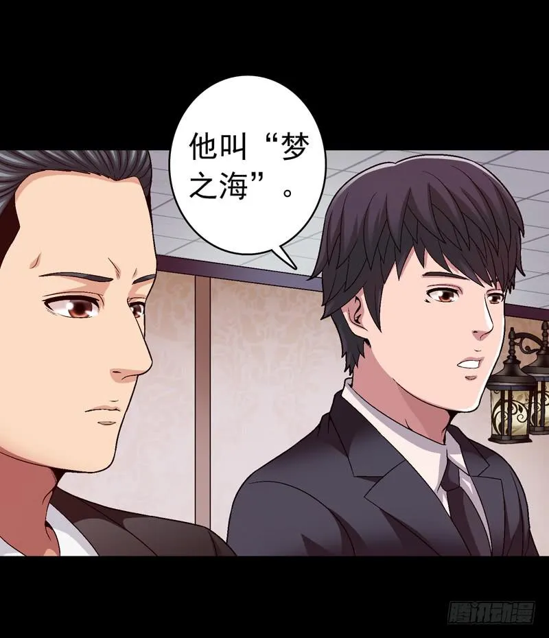 梳理 第34页