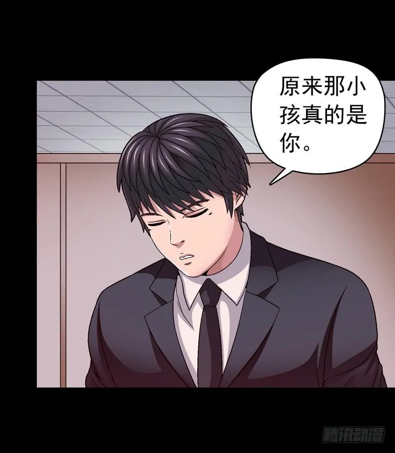 梳理 第36页