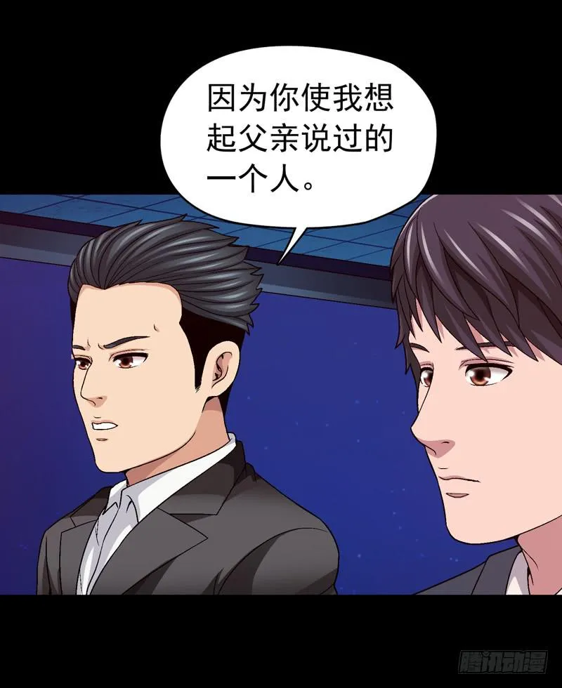梳理 第39页