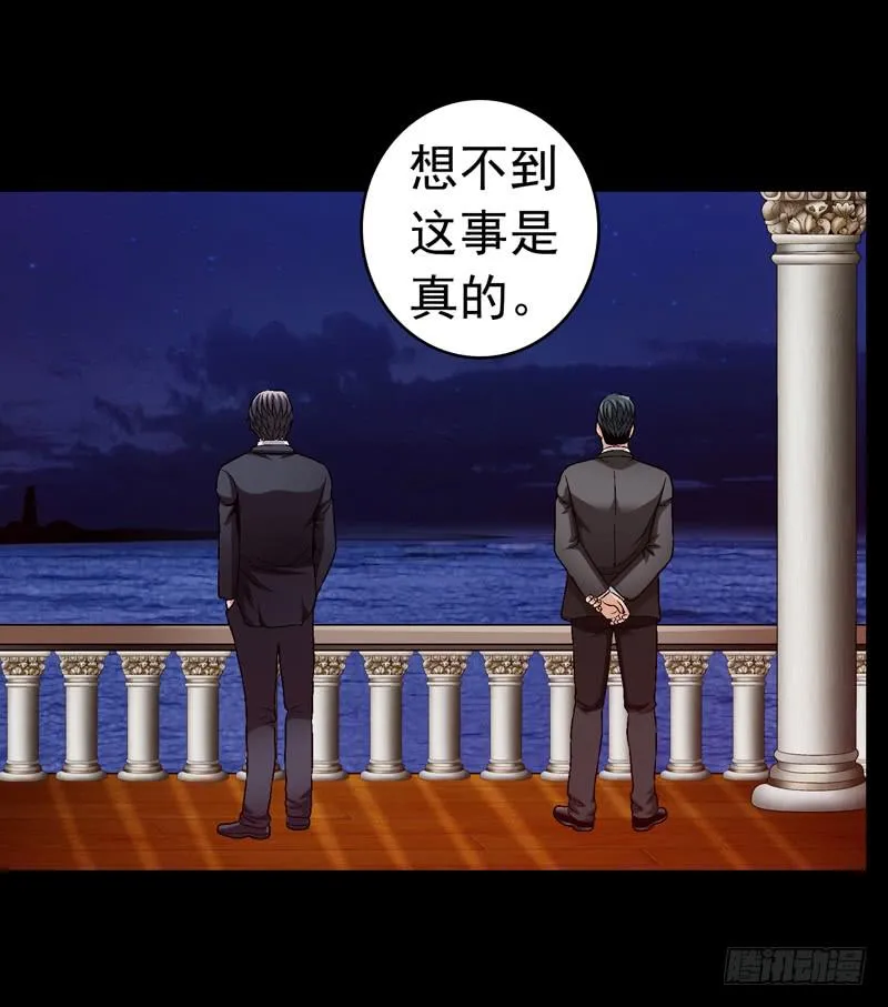 梳理 第40页
