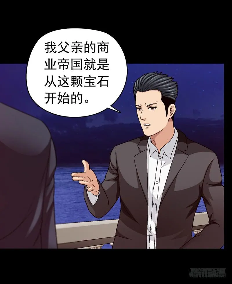 梳理 第45页