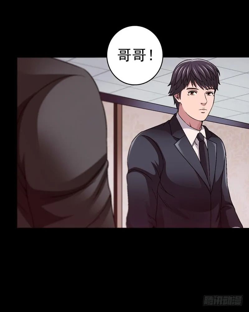 梳理 第48页