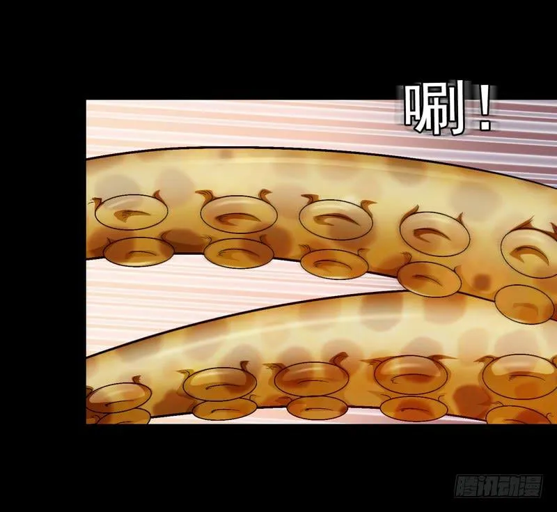 清理 第5页