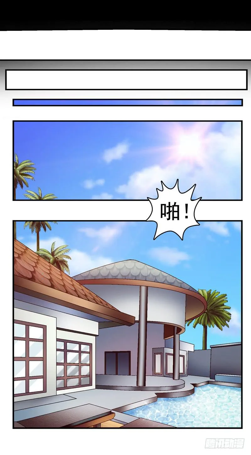 清理 第34页