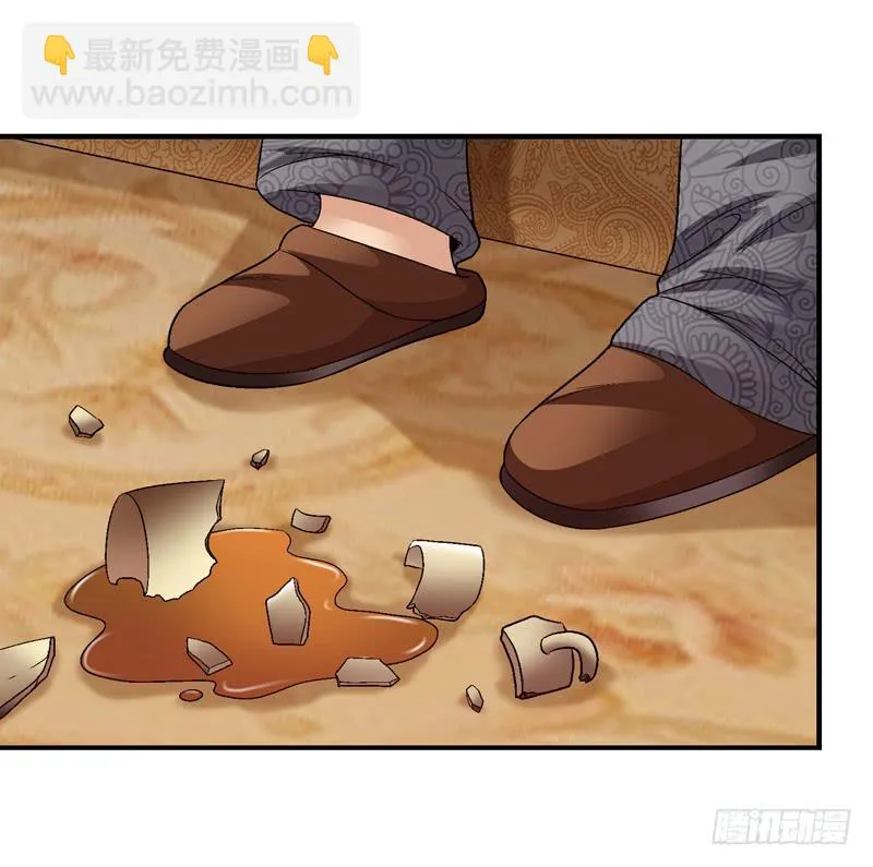 清理 第35页