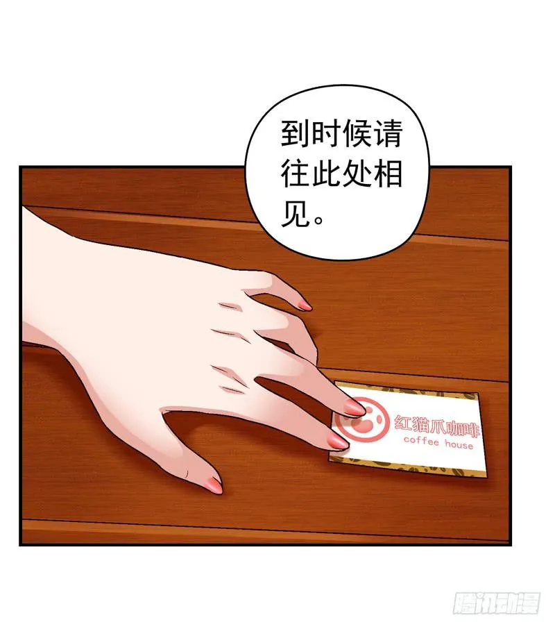 监控中 第25页