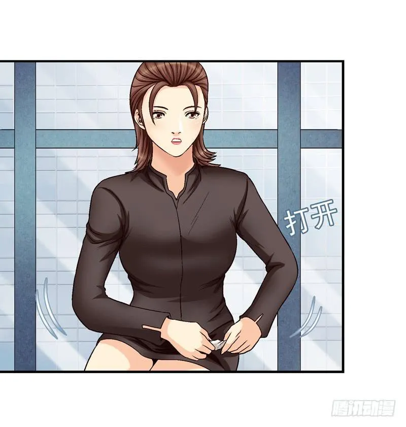 监控中 第38页