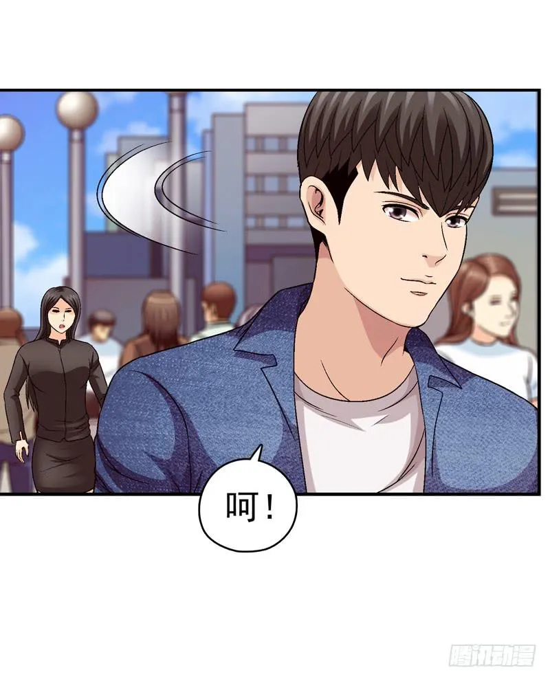 监控中 第42页