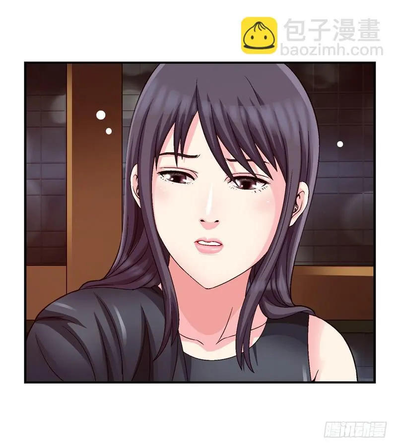 谁也别想走 第23页