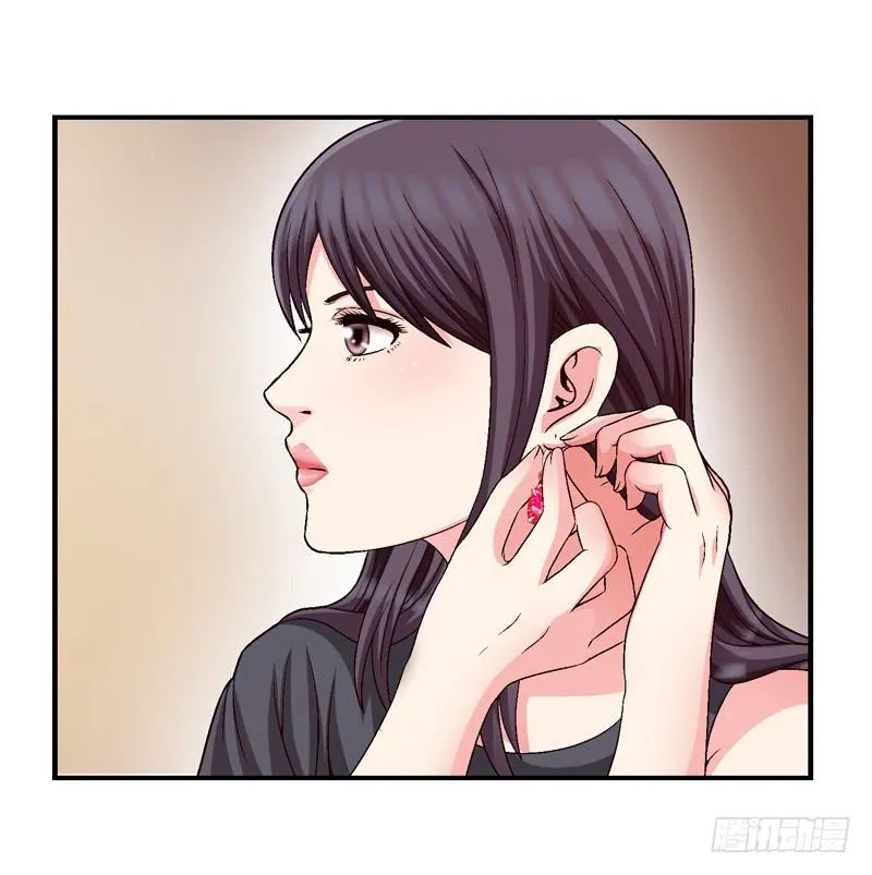 下定决心 第7页