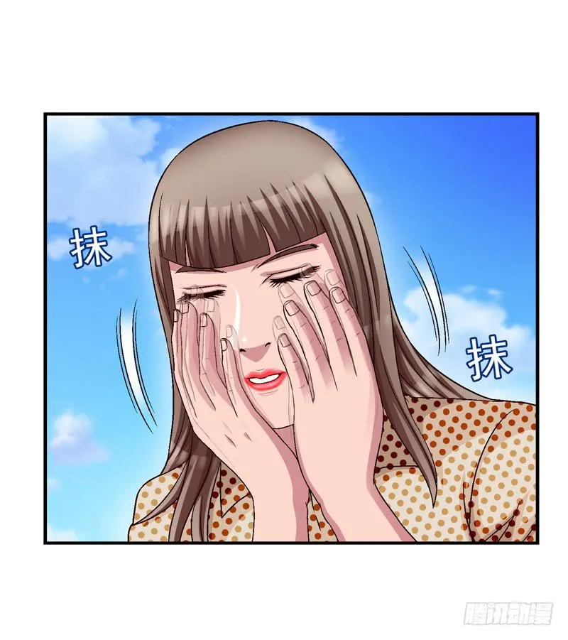 安心住下 第22页