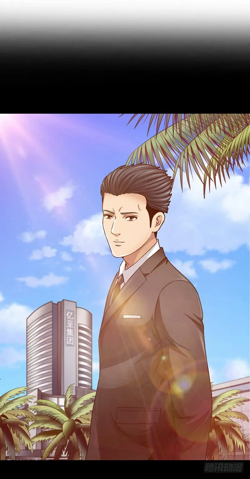为你而放 第1页