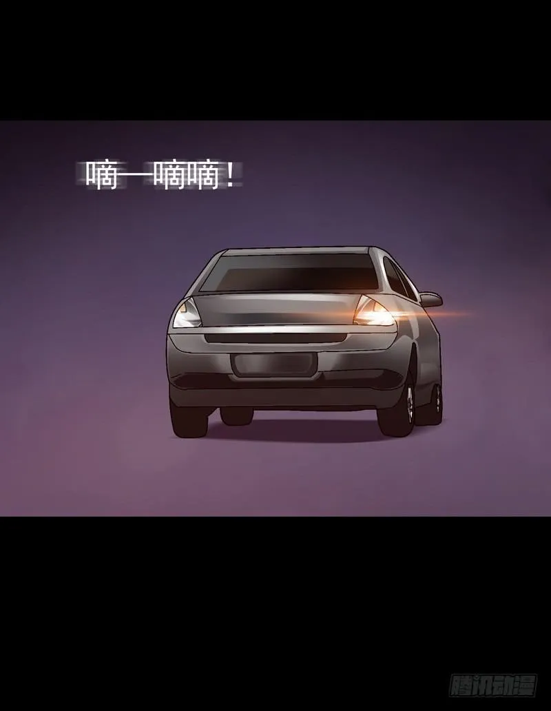 不要睡觉 第42页