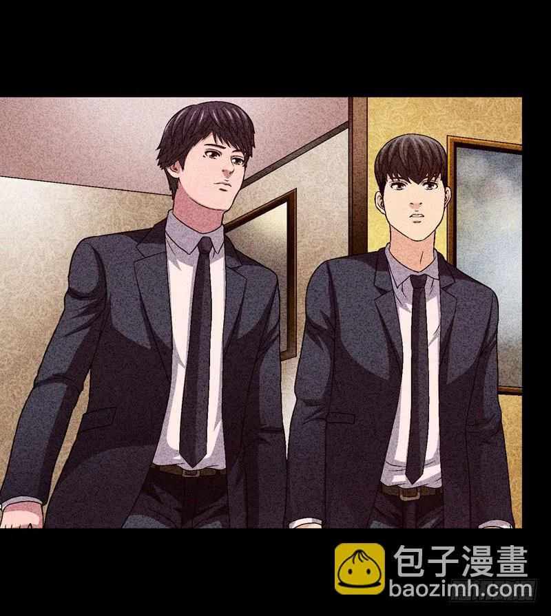 在总部见 第9页