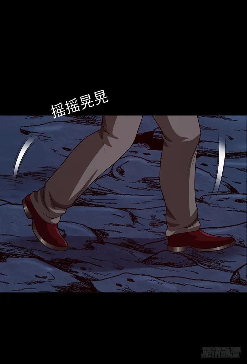 梦之花盛开（完结） 第28页