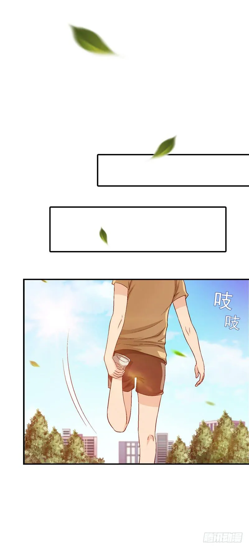 梦之花盛开（完结） 第89页