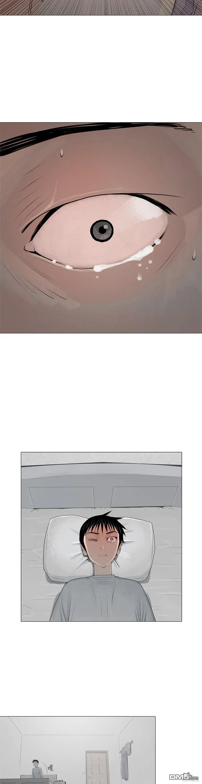 第39话 第13页