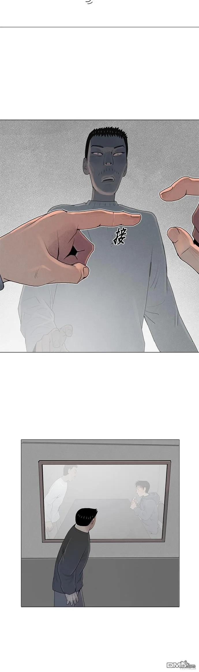 第36话 第27页