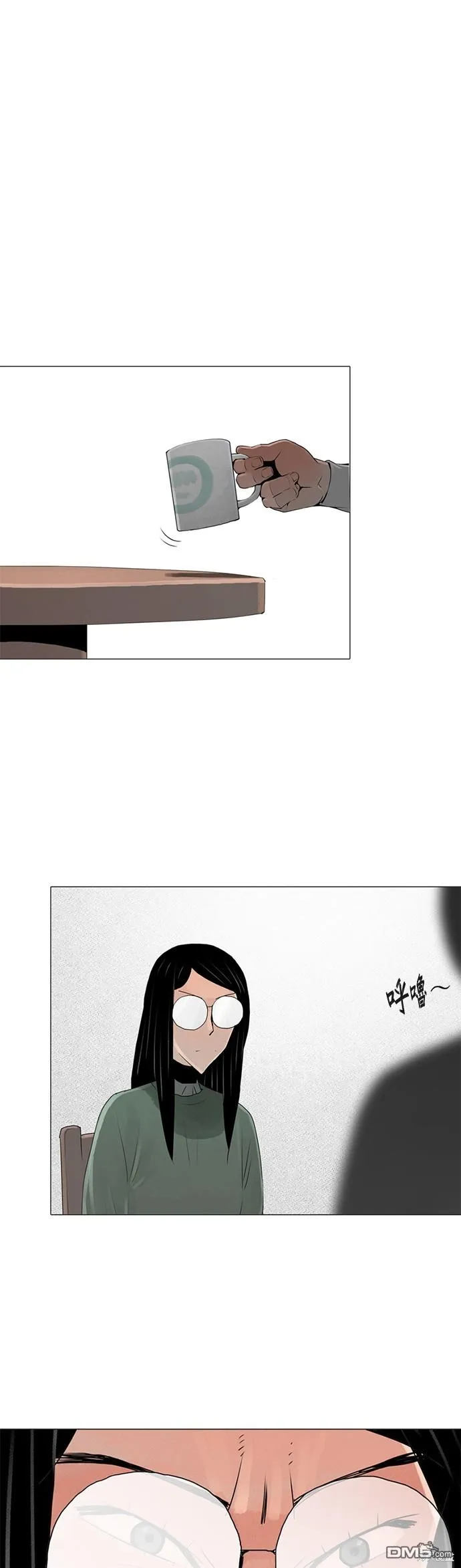 第36话 第34页