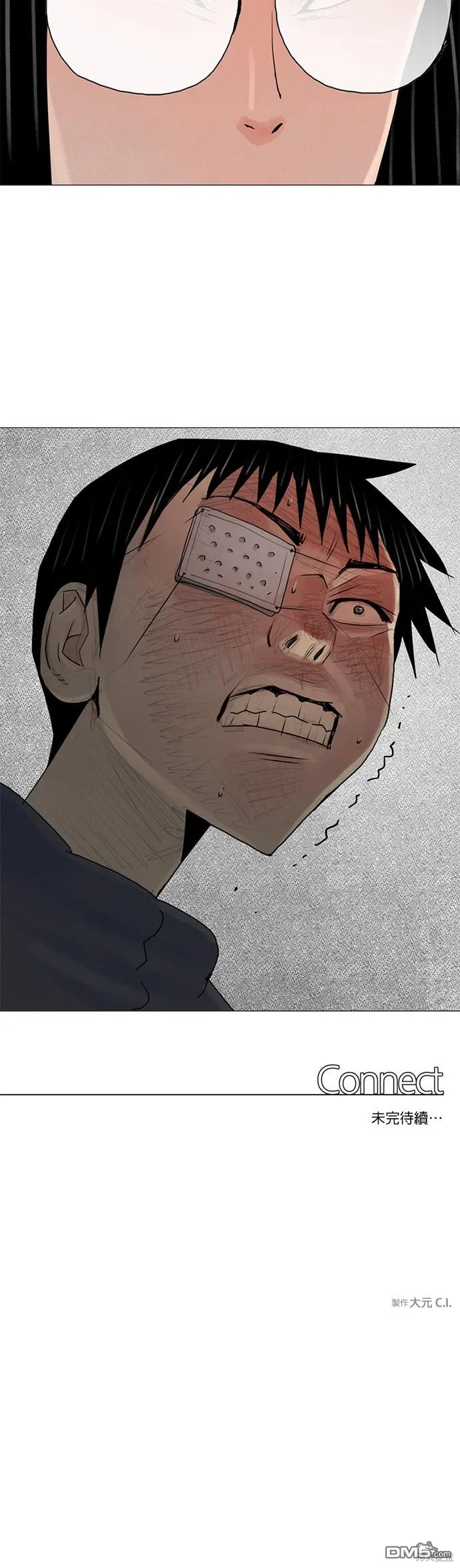 第36话 第35页