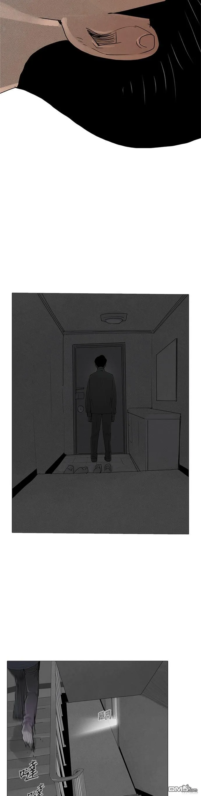 第31话 第19页