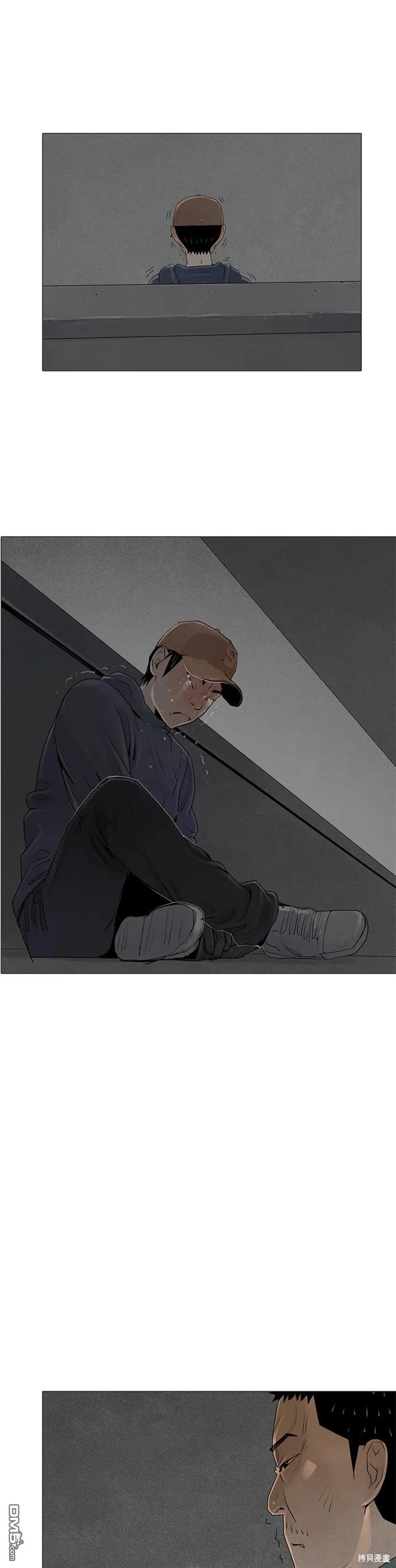 第31话 第22页