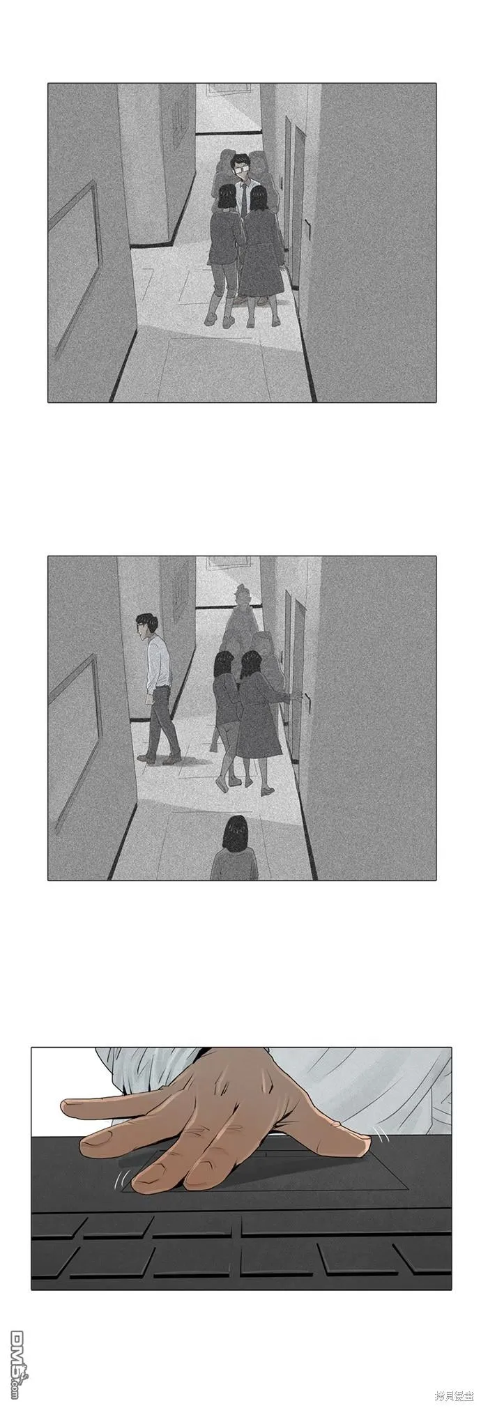 第12话 第20页
