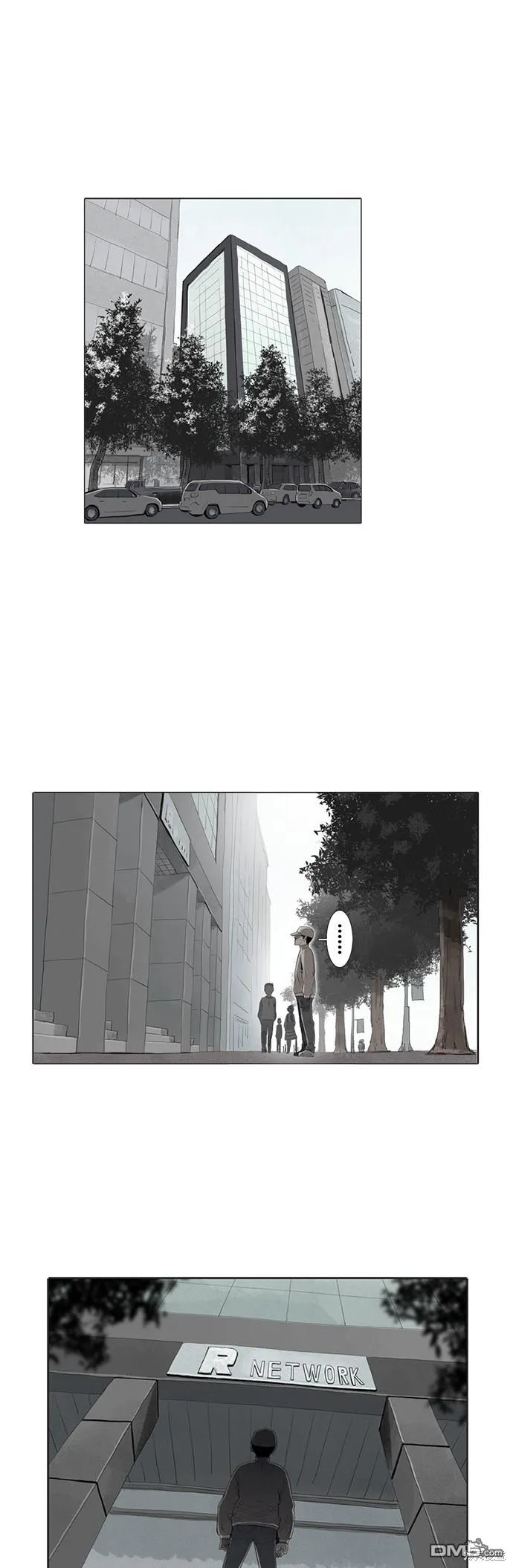 第3话 第1页