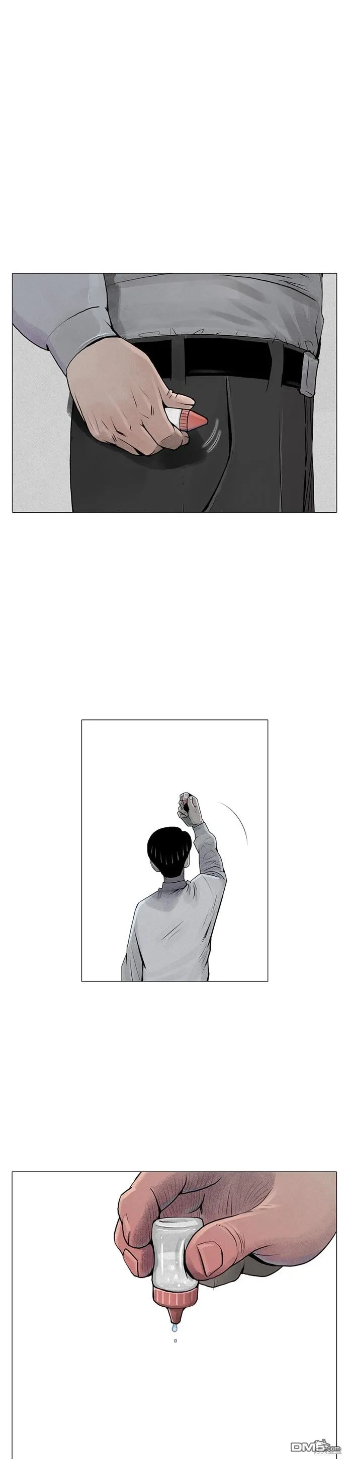 第3话 第19页
