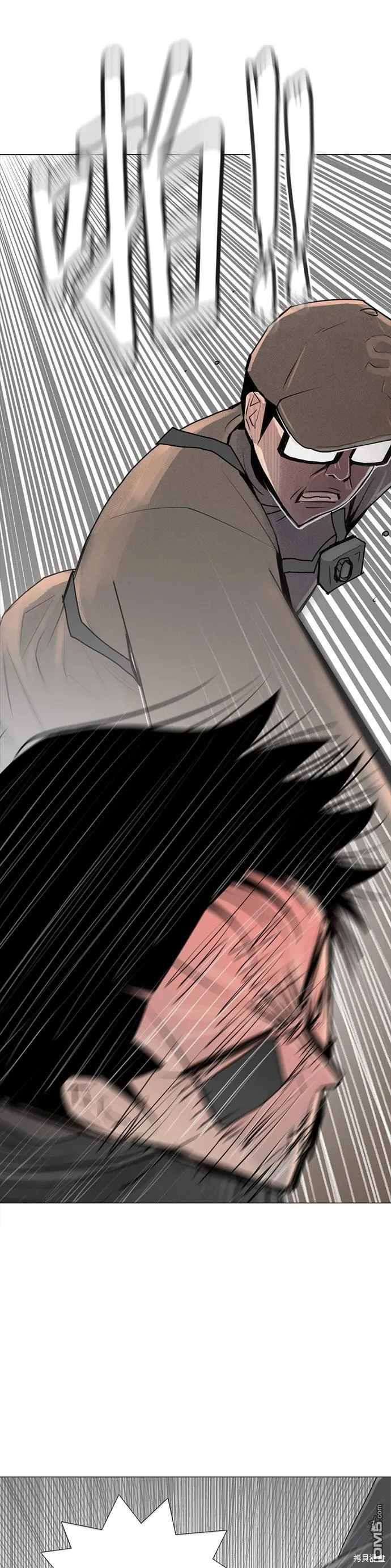 第43话 第13页