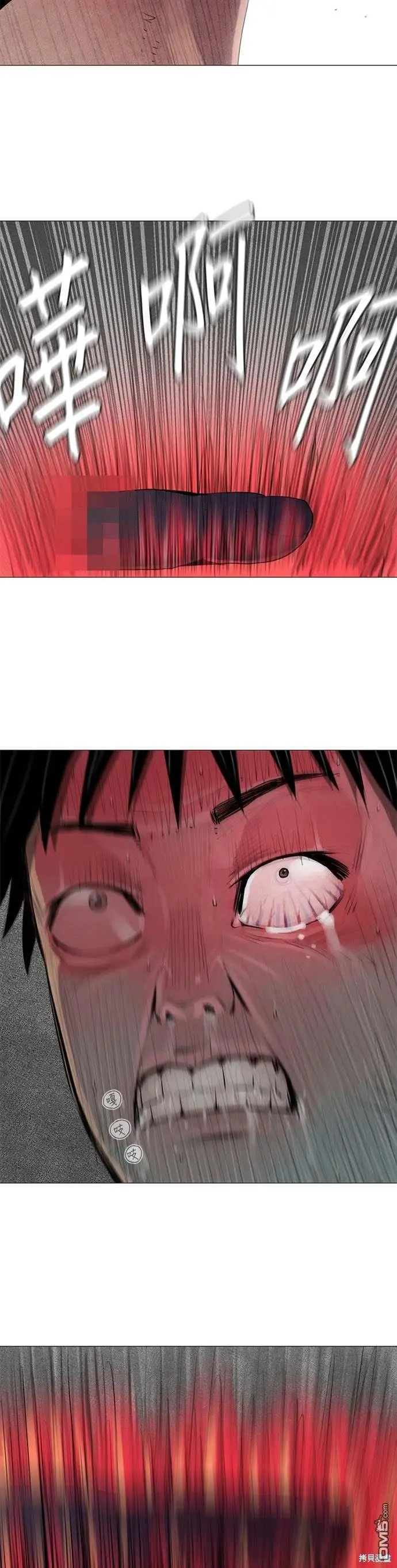 第48话 第22页