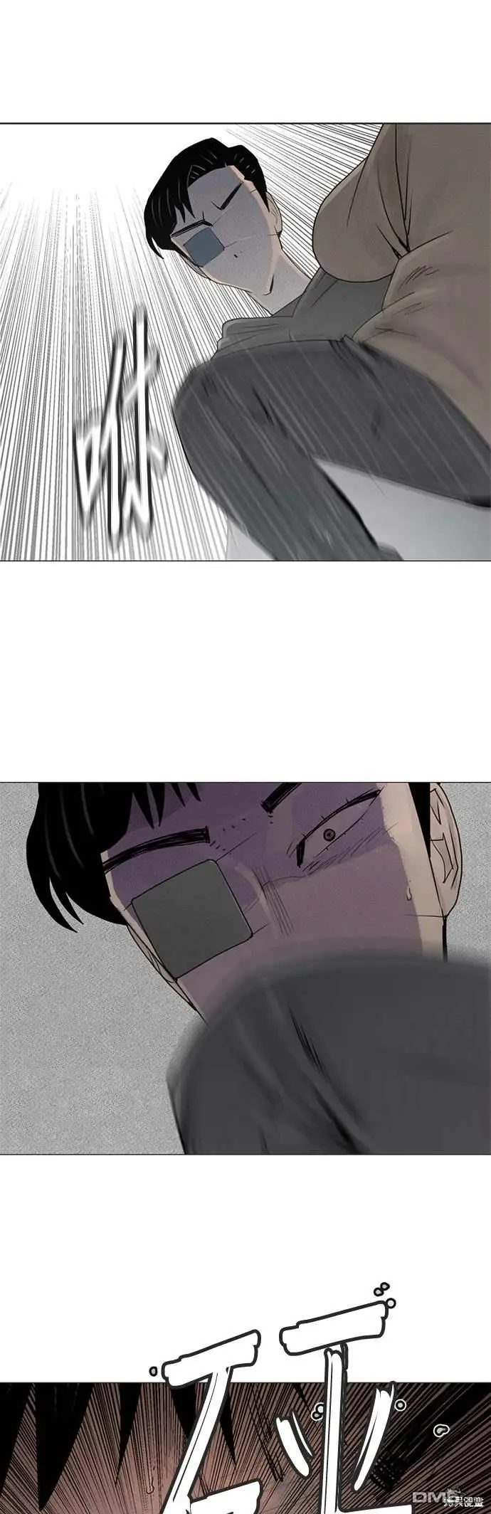 第46话 第19页