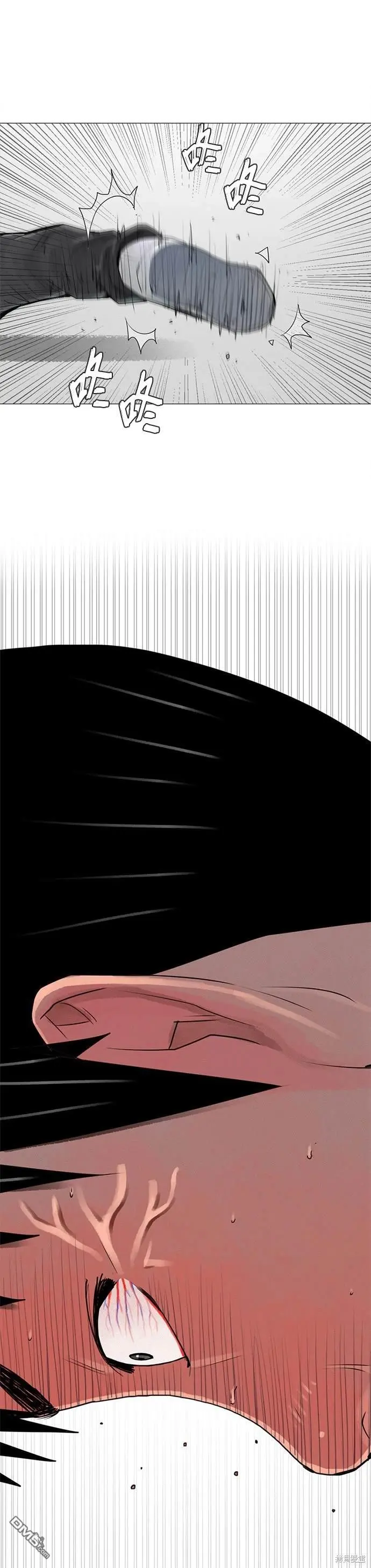 第49话 第7页
