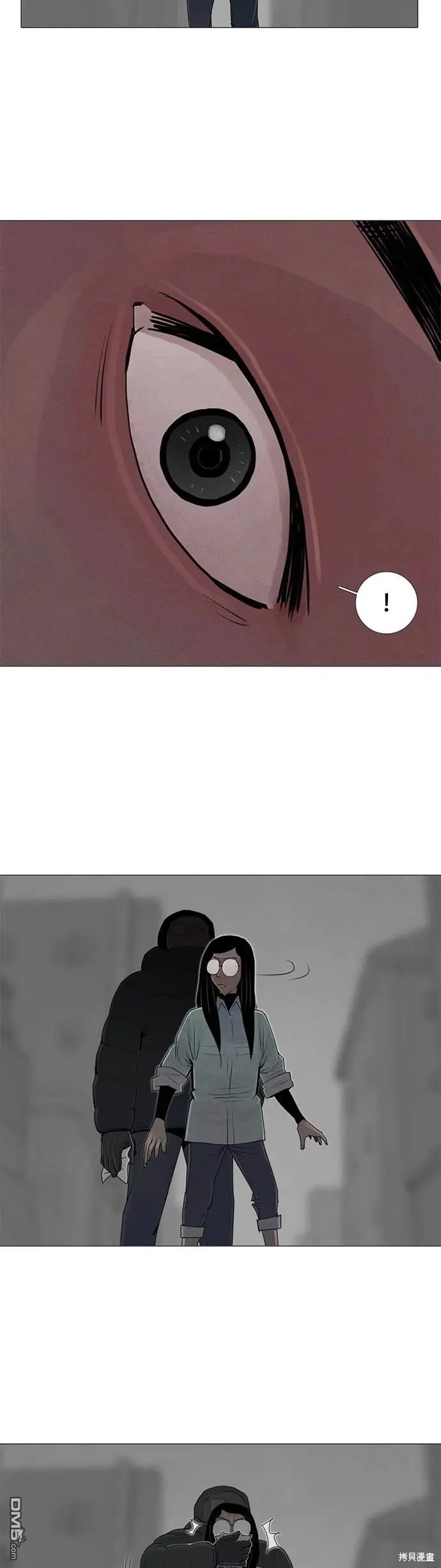 第53话 第17页
