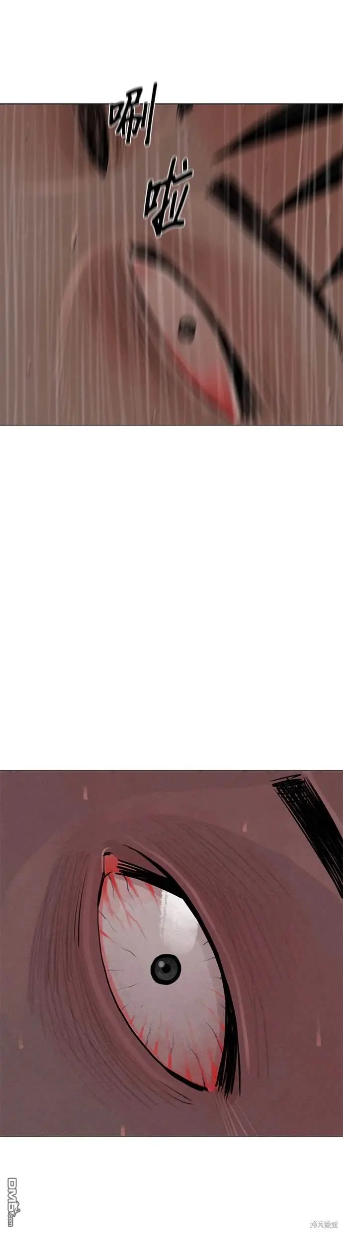 第53话 第19页