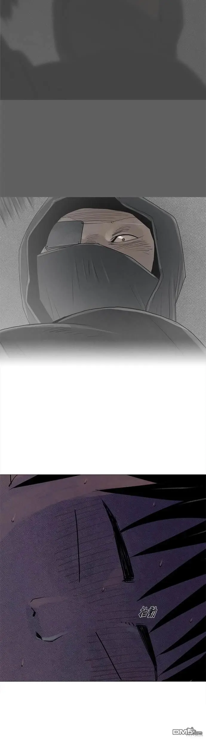 第53话 第27页