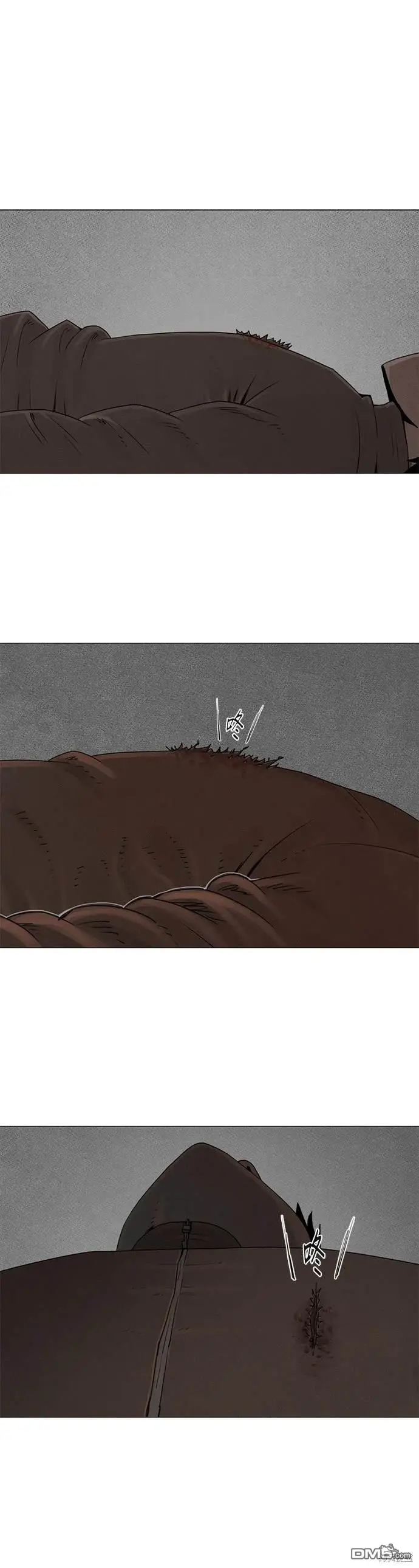 第53话 第28页