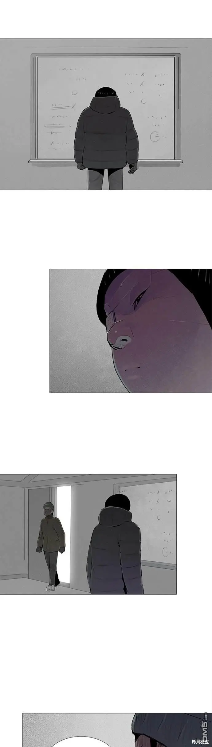 第51话 第29页