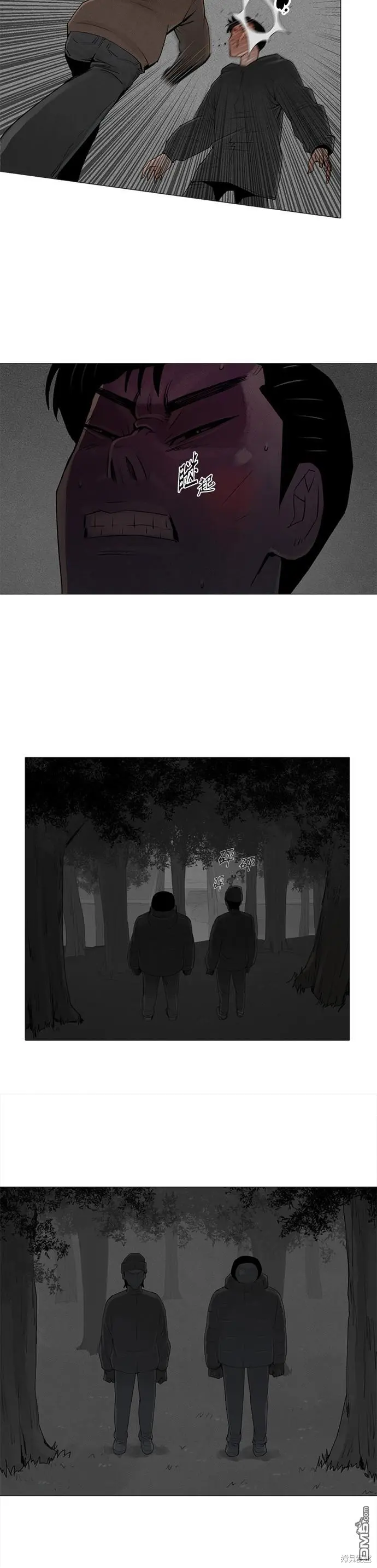 第56话 第12页