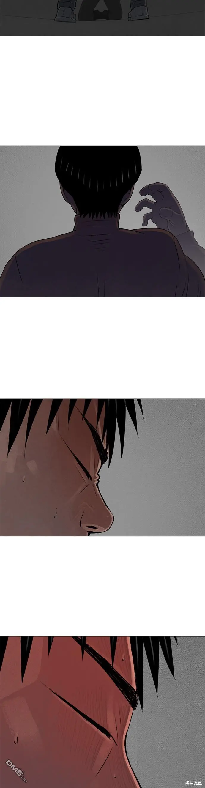 第56话 第31页