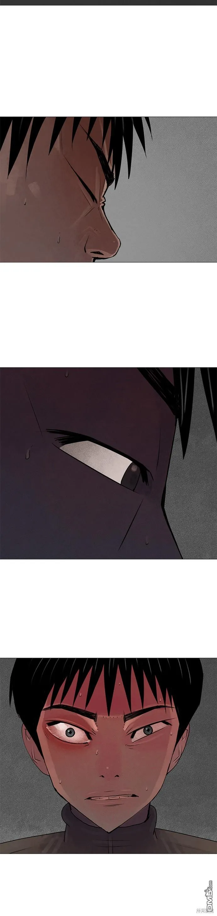 第57话 第2页