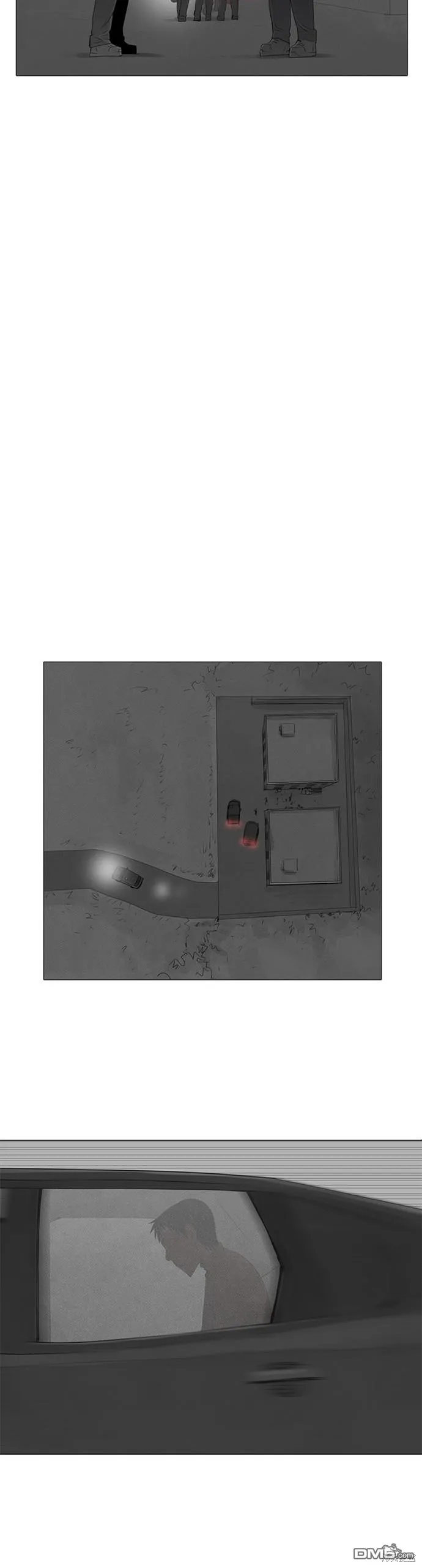 第57话 第24页